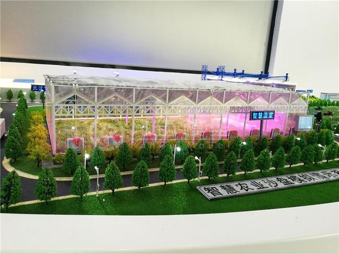 智能农业沙盘定制公司 推动智能农业管理走向可视化与精准化